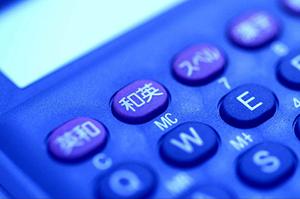 動画広告を流せるデジタルサイネージ