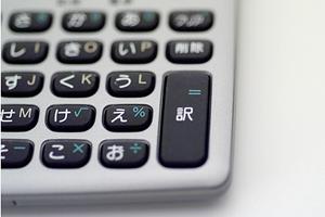 アウトドア派オフィスワーカー必見！ポータブルバッテリーレンタルで快適キャンプを実現